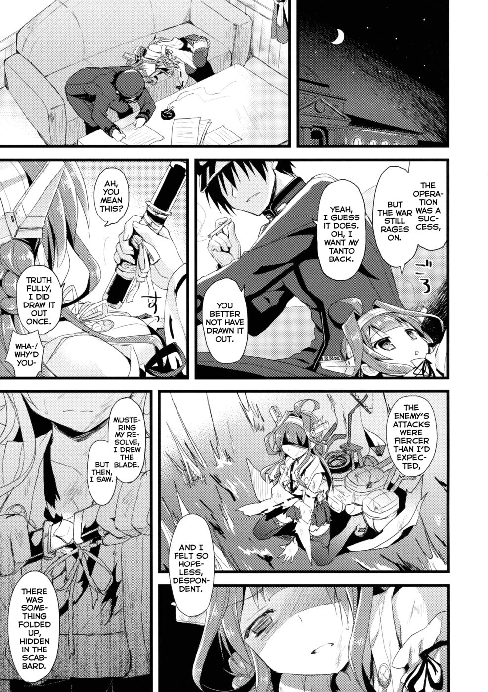 Hentai Manga Comic-Tonight's Dream is Waves, Waves, Waves-Read-18